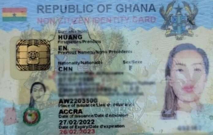Aisha Huangs Ghana Card