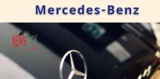 Mercedez-Benz Scholarship