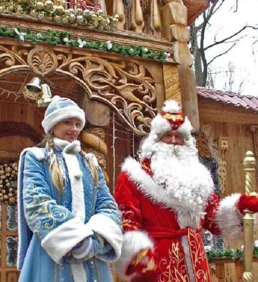 Orthodox Christians Christmas celebration